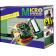 MicroCamp-box